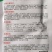 传奇苦瓜种子10克，中早熟瓜淡绿有光泽长刺溜