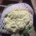 河南新鲜开封周口有机花菜实花大量上市求合作