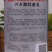 双红金五西瓜种子中熟大果花皮长椭大红瓤基地专用原装