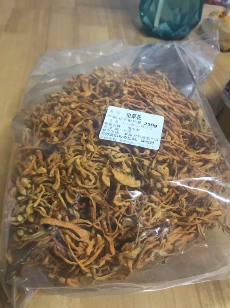 虫草花湿虫草花金北蛹虫草菇孢子头菌类煲汤食材