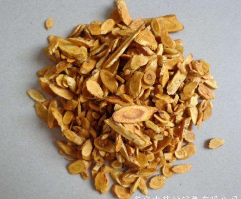 炙黄芪制黄芪蜜炙黄芪炒黄芪中药材11111