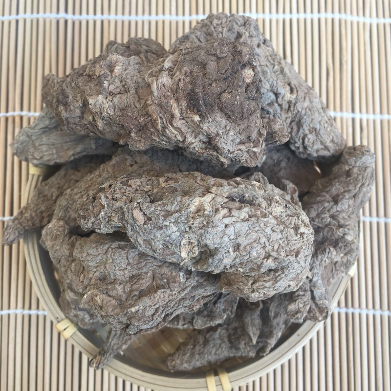 河南焦作中药材正宗怀地黄干地黄生地黄地髓地黄