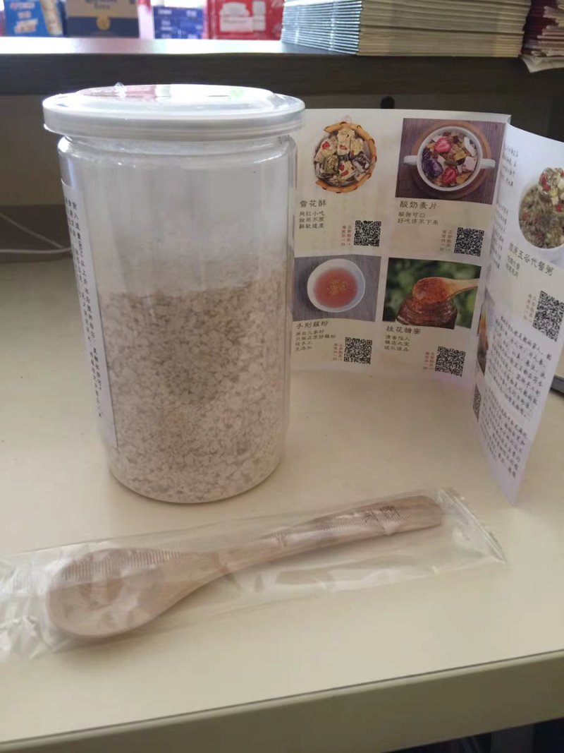 懿呈刀削纯莲藕粉片状杭州西湖三家村特产农家削冲泡300克