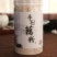 懿呈刀削纯莲藕粉片状杭州西湖三家村特产农家削冲泡300克