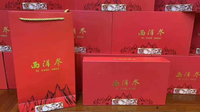 爆款西洋参礼盒送礼高大上有面子