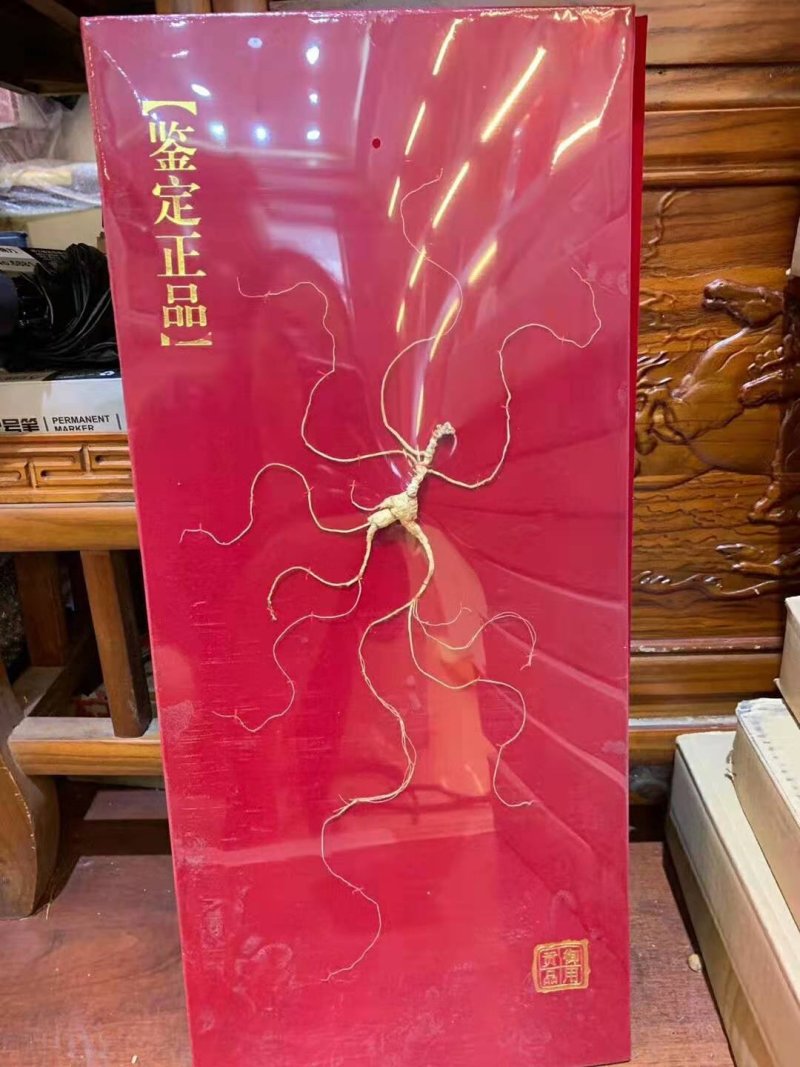 爆款高档林下参礼盒皮盒送礼佳品高大上有面子