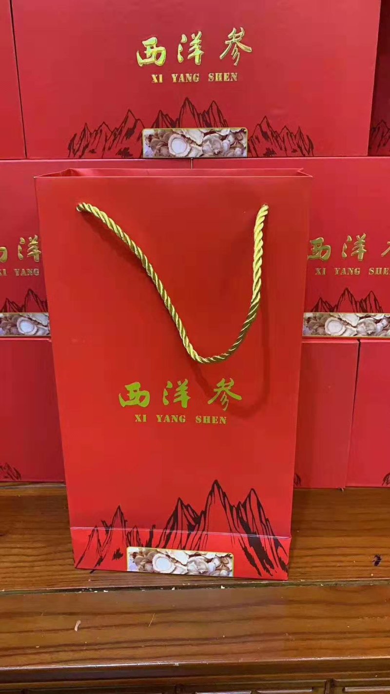 爆款西洋参礼盒送礼高大上有面子