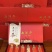 爆款西洋参礼盒送礼高大上有面子