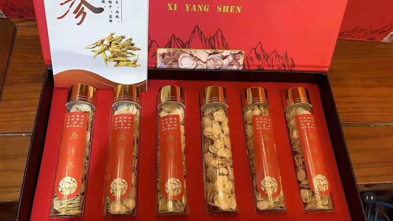 爆款西洋参礼盒送礼高大上有面子