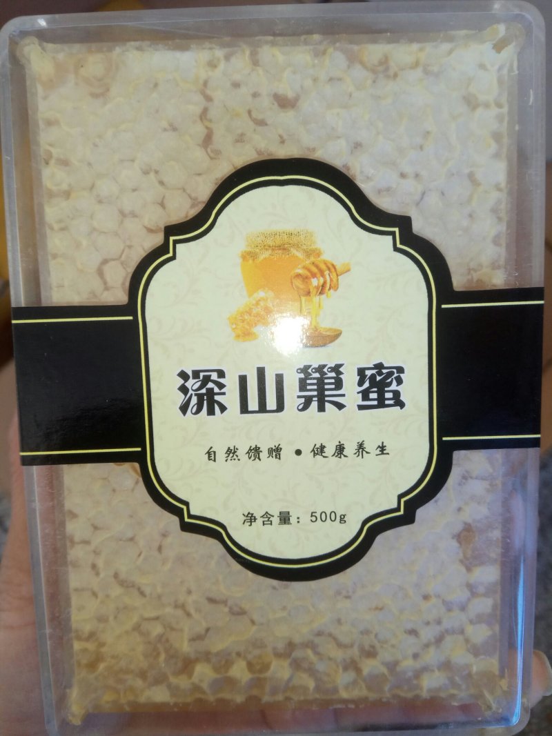 深山巢蜜蜂蜜蜂巢蜜