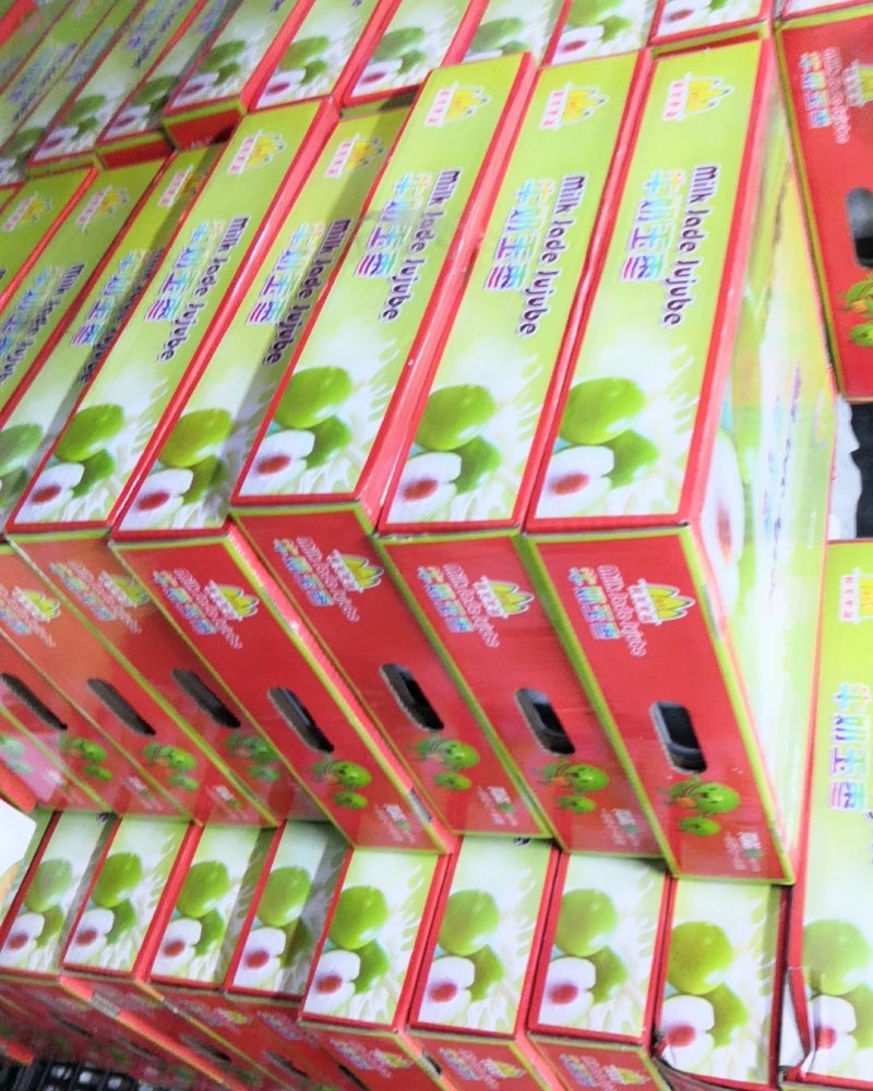 奶香甜牛奶枣一件代发精品精选果