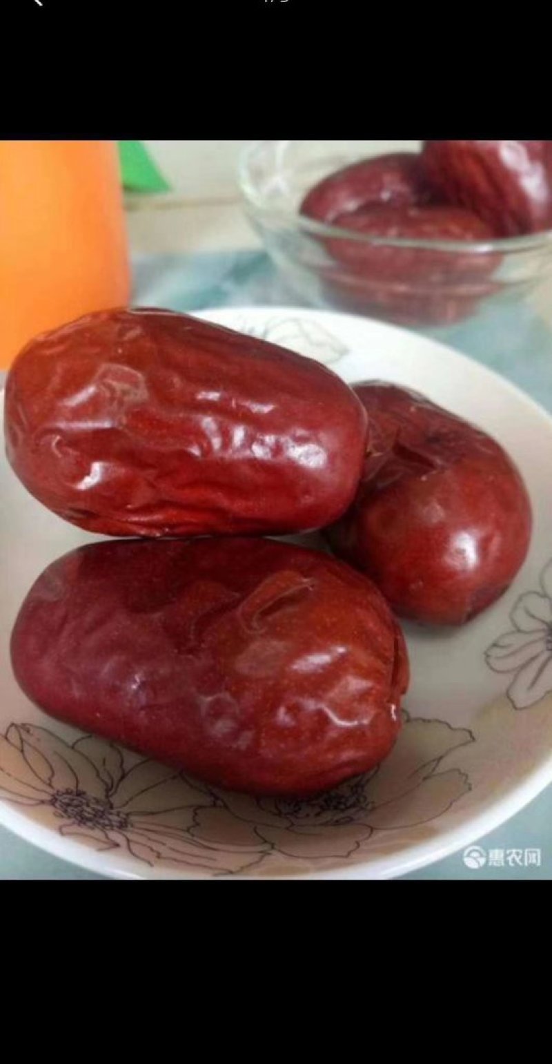 皮山县巴什兰干乡的干果红枣和核桃