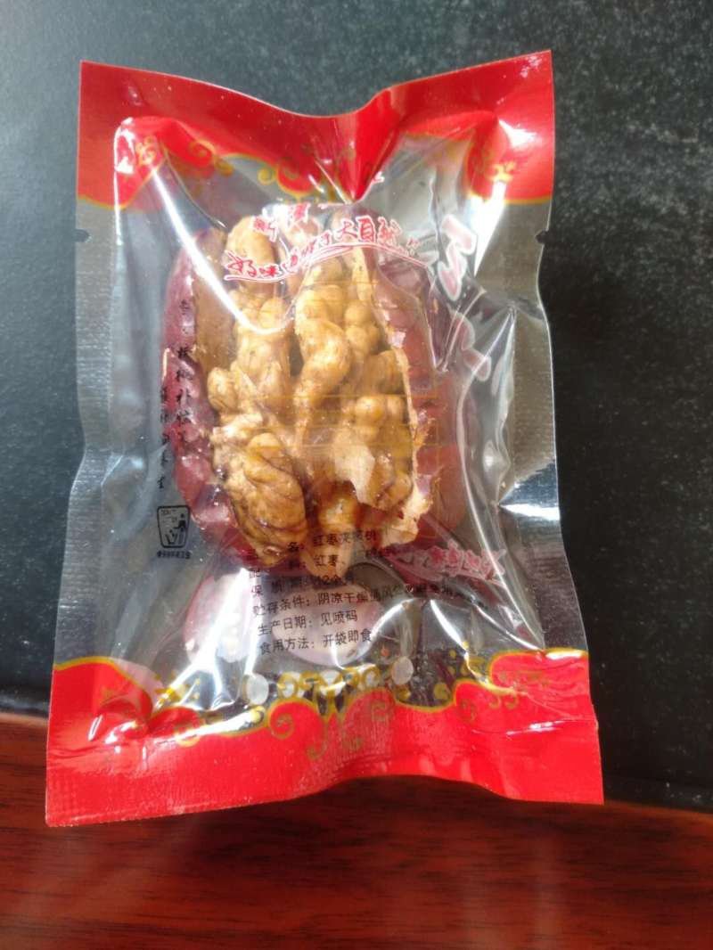 皮山县巴什兰干乡的干果红枣和核桃