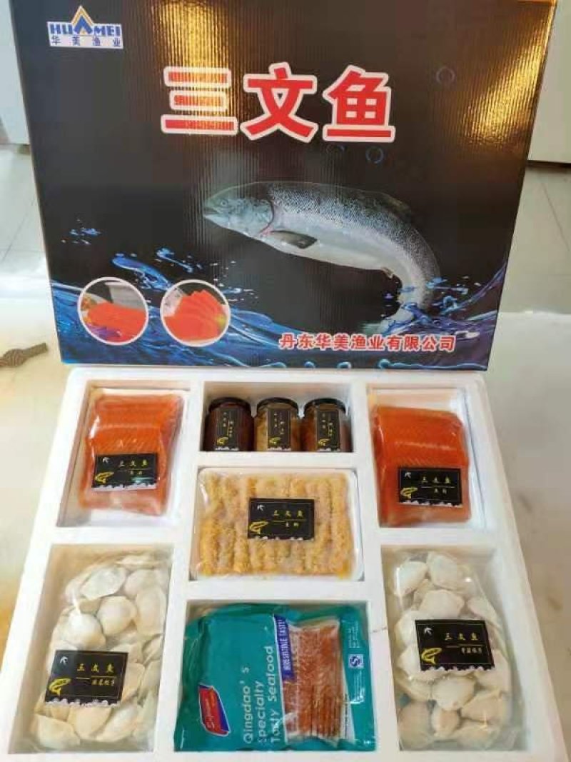丹东鸭绿江冷水三文鱼，我们这边水好，养的鱼质量特别好