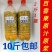福建新鲜百香果酱百香果肉果酱冷冻百香果汁原浆西番莲10斤