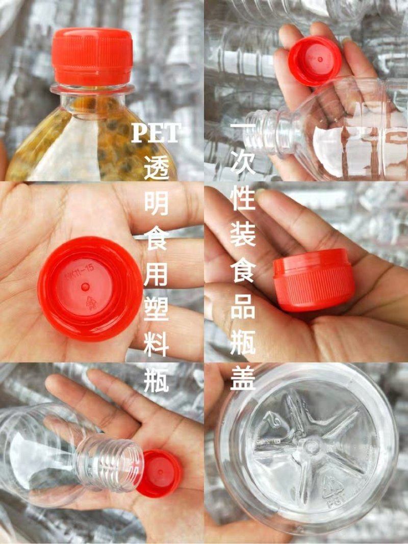 福建新鲜百香果酱百香果肉果酱冷冻百香果汁原浆西番莲10斤