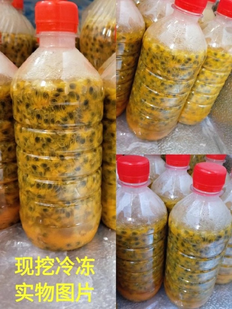福建新鲜百香果酱百香果肉果酱冷冻百香果汁原浆西番莲10斤
