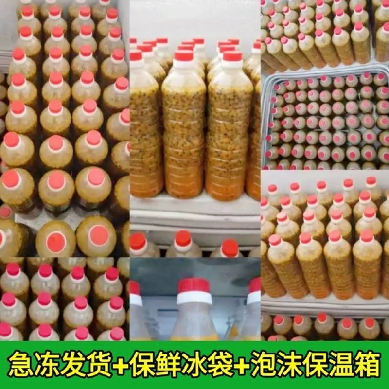 福建新鲜百香果酱百香果肉果酱冷冻百香果汁原浆西番莲10斤
