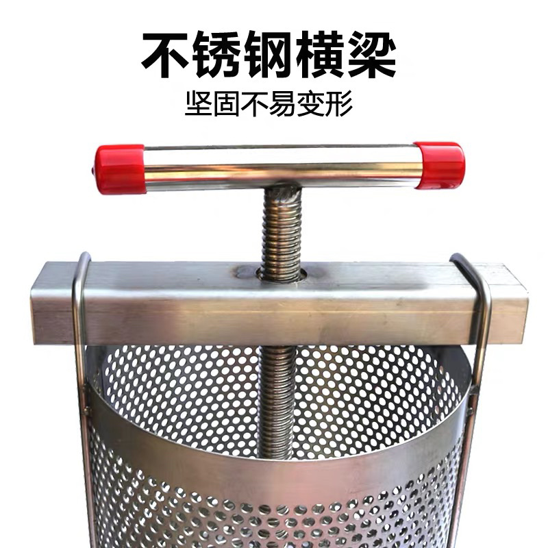 不锈钢压蜜机小型家用砸蜡机，质量有保证，欢迎咨询