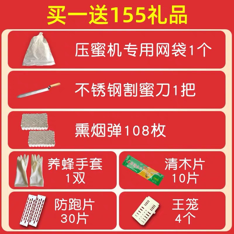 不锈钢压蜜机小型家用砸蜡机，质量有保证，欢迎咨询