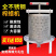 不锈钢压蜜机小型家用砸蜡机，质量有保证，欢迎咨询