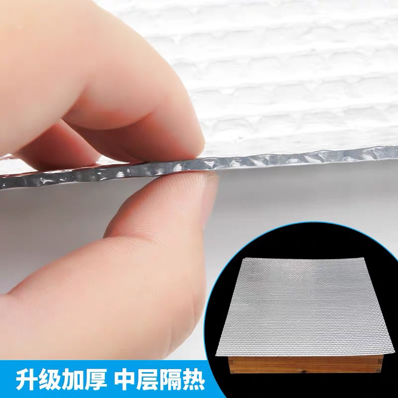 双层加厚防水降温膜养蜂工具