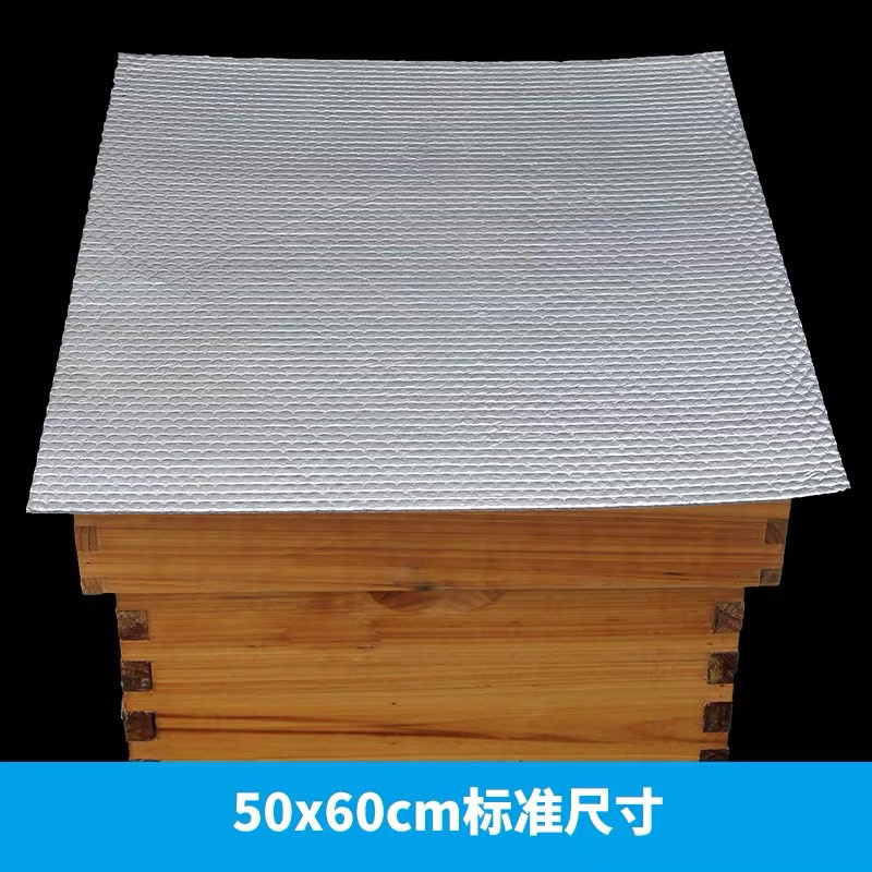 双层加厚防水降温膜养蜂工具