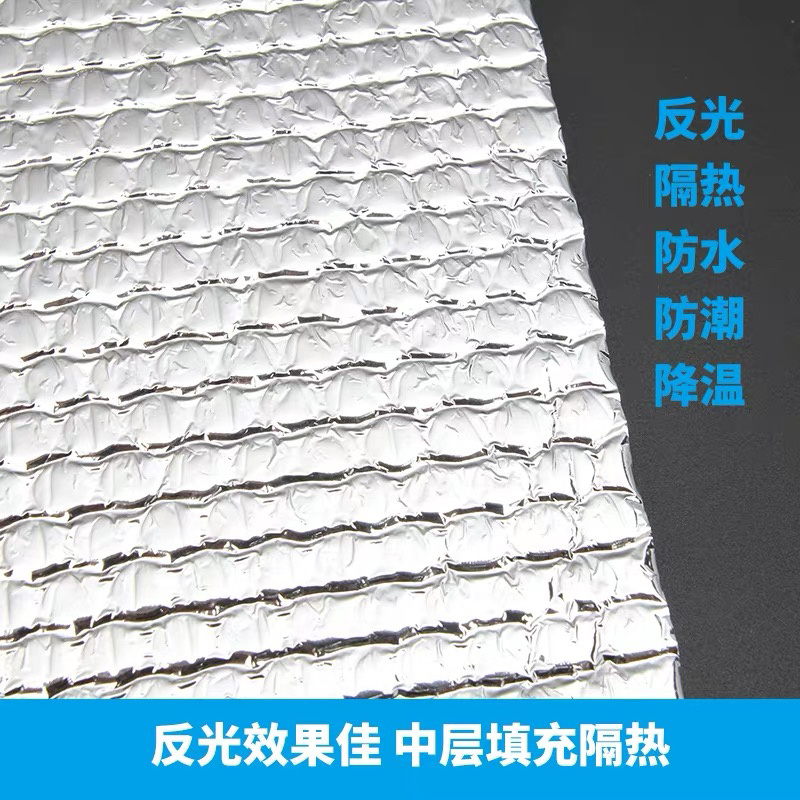 双层加厚防水降温膜养蜂工具