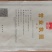 面粉石磨麦香粉”老工艺老味道（23元包邮）5斤，体验装