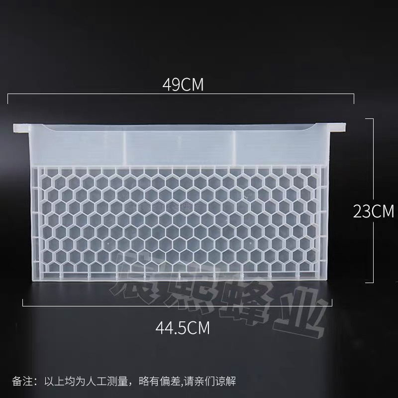 新型花粉饲喂器三合一用