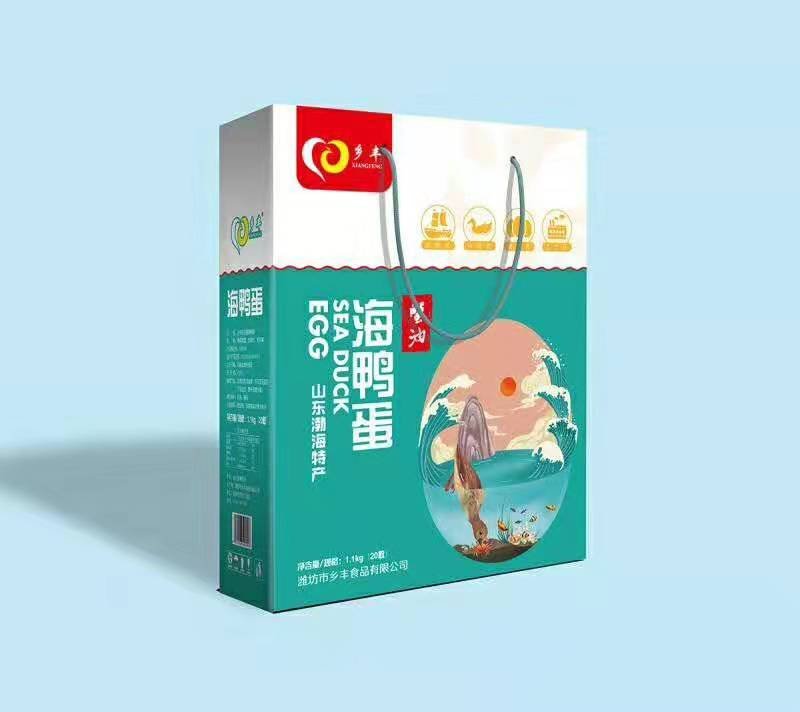 泥淹:咸鸭蛋/烤鸭蛋/海鸭蛋松花蛋礼盒包装欢迎订购！
