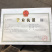 白果生白果银杏果白果干货无霉仁中药材山东白果一公斤起批