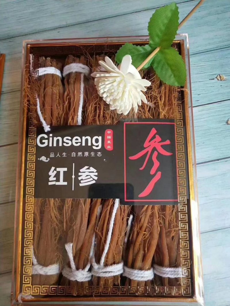 无糖红参把须有糖把须栽子须