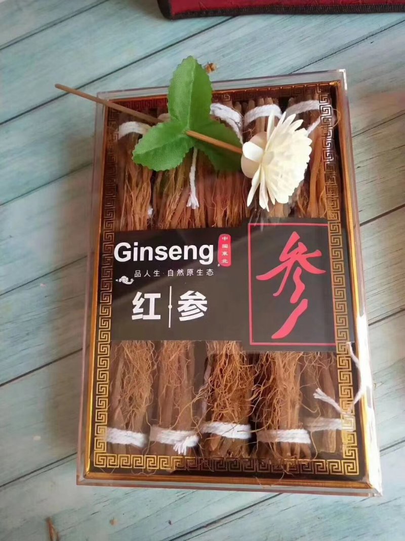 无糖红参把须有糖把须栽子须