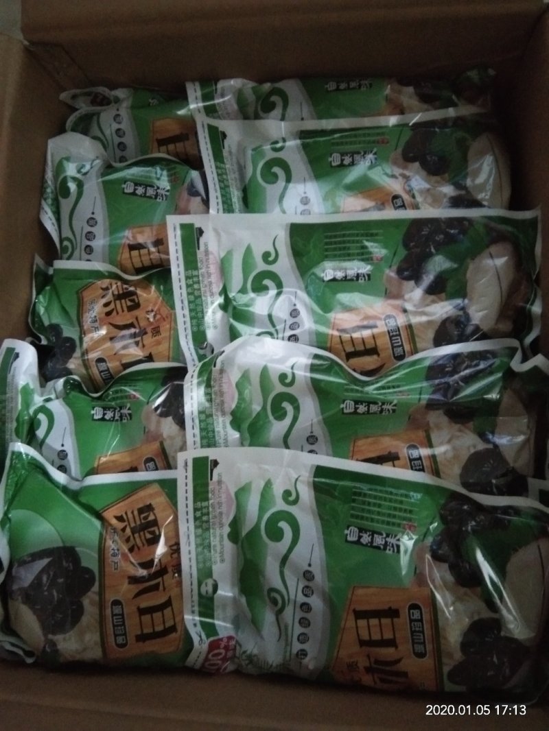 黑木耳，东北木耳，袋装黑木耳，小包装木耳，批发木耳，包邮