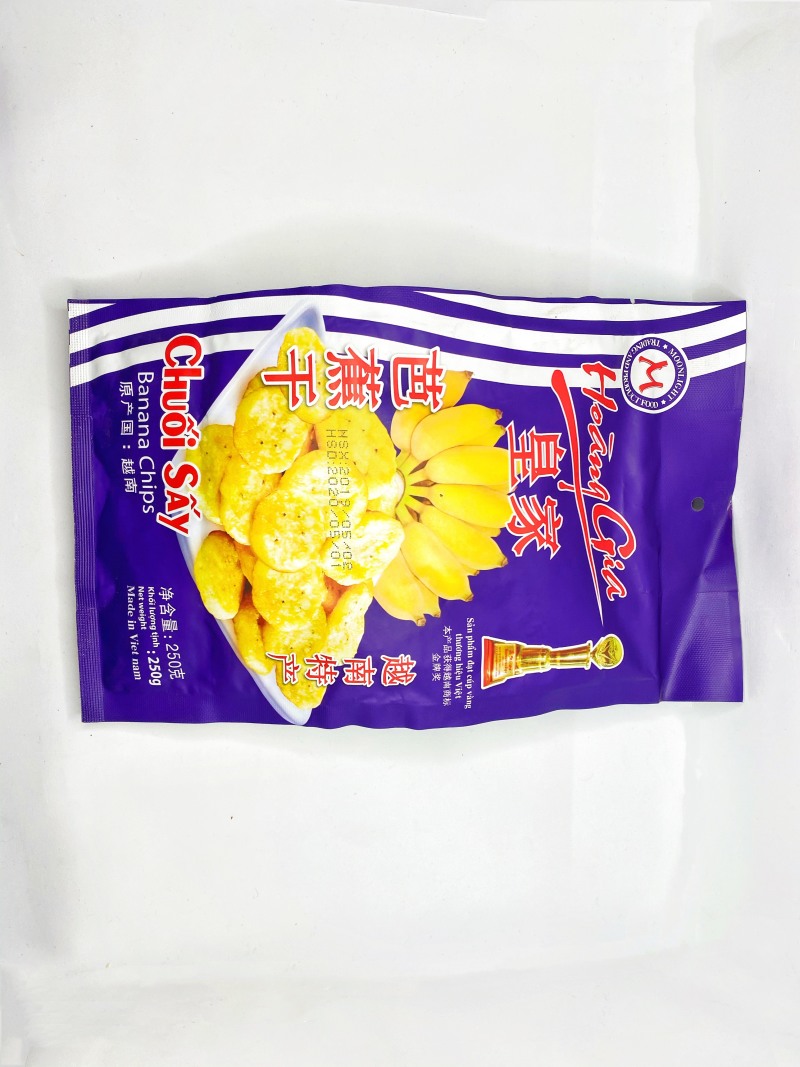 菠萝蜜干果干泰国进口菠萝蜜干