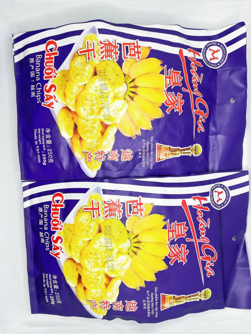 菠萝蜜干果干泰国进口菠萝蜜干