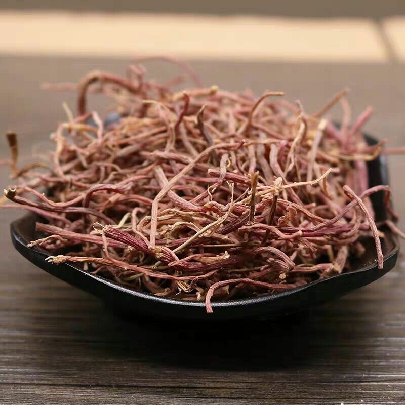 紫苑紫菀子苑子菀颜色好无硫中药材