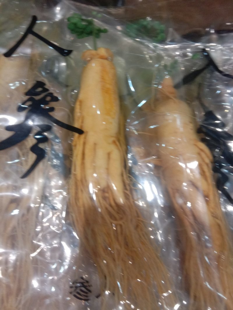 人参，常年批发供应各种规格药食同源中药材鲜人参