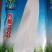 水果玉米等各种种子，质量保证，绝无欺骗，请放心种植