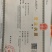 橘核橘子核橘子仁橘米桔核中药材无硫新货橘核一公斤起批