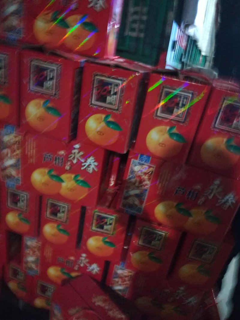 春椪柑(芦柑)产地直销批发，货源充足，看货采果价格美丽，