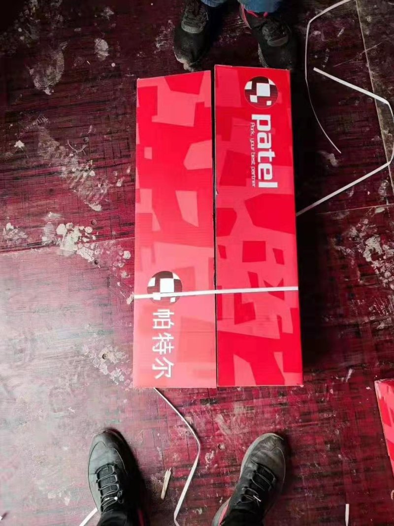 进口箱装帕特尔猪六分体大量有货