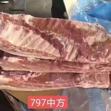 进口箱装各国带皮带肋中方大量有货