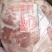 进口精修箱装4号肉大量有货