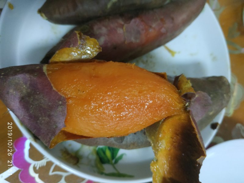烟25种薯块