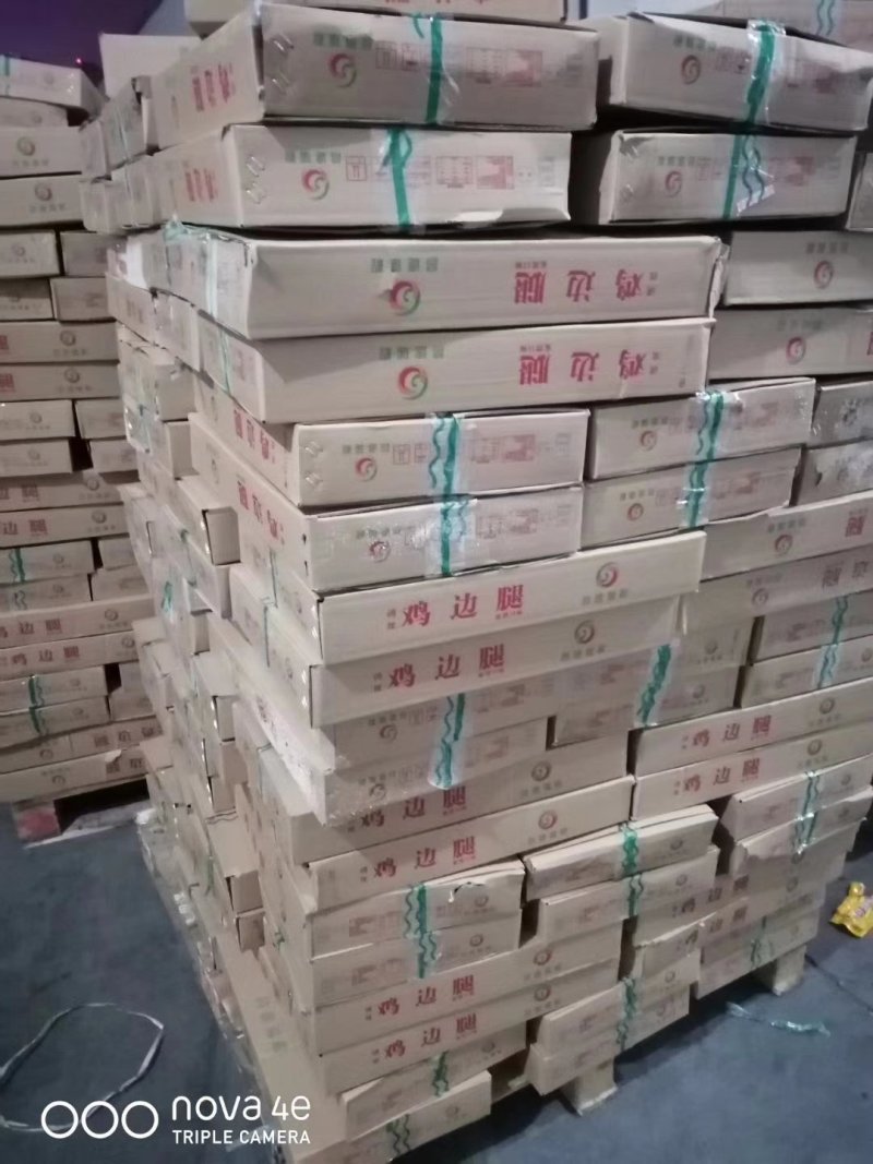 批发鸡边腿，调理边腿，量大优惠