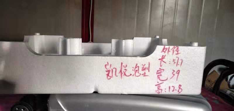 草莓包装盒