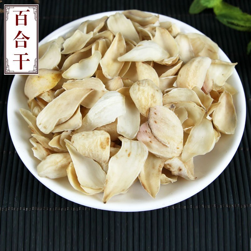 百合卷丹龙牙百合无硫大片产地供货中药材批发各规格