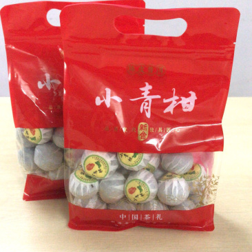 【一件代发】普洱茶（小青柑），正宗新会小青柑袋装口感纯正